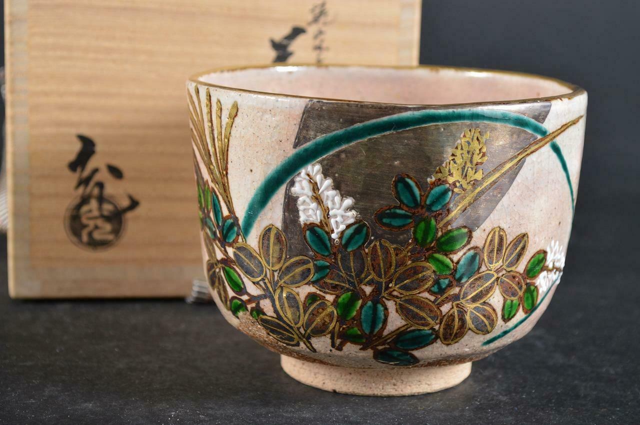 #181: Japan Kiyomizu-ware Flower Pattern TEA BOWL Green tea tool, w/signed box